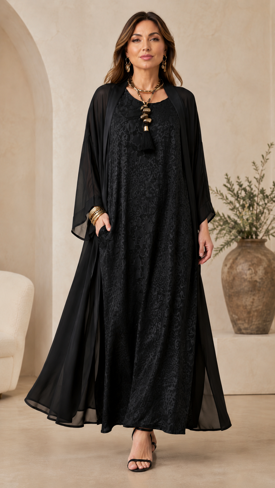 Leopard Print Maxi Dress with Sheer Duster Set