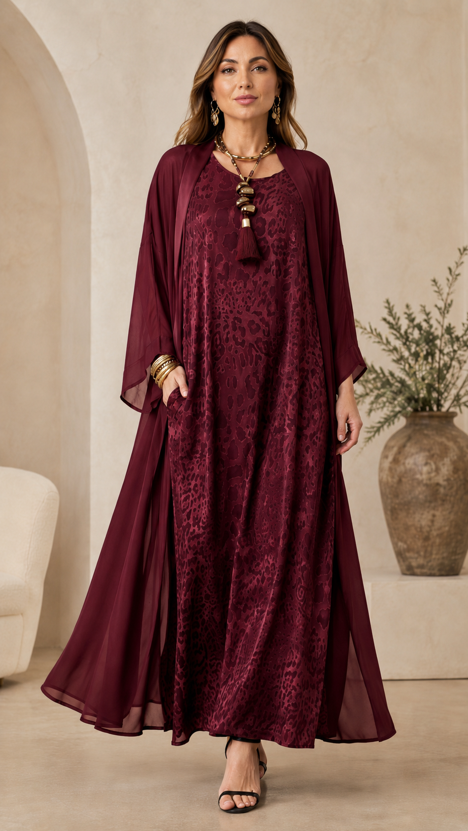 Leopard Print Maxi Dress with Sheer Duster Set
